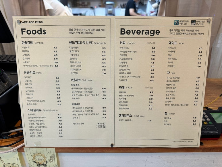 SG주유소 이미지