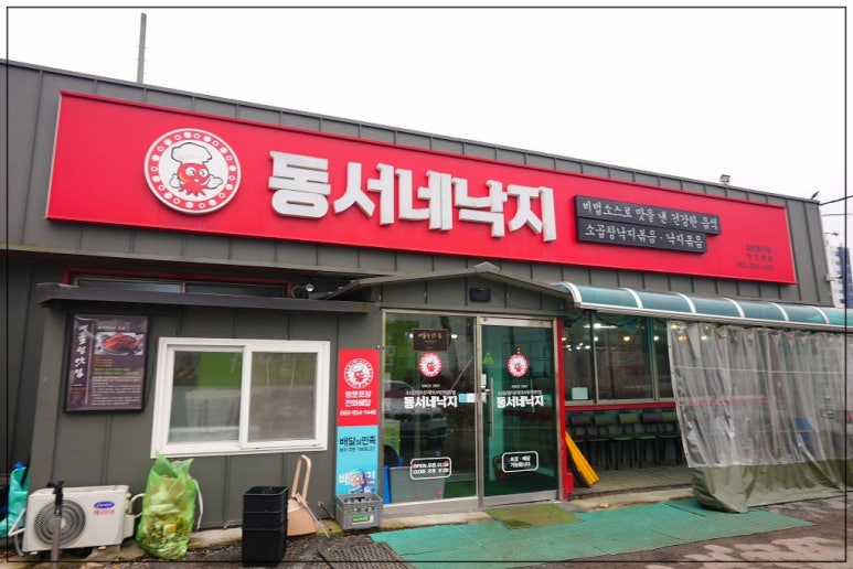 익산성모병원 이미지