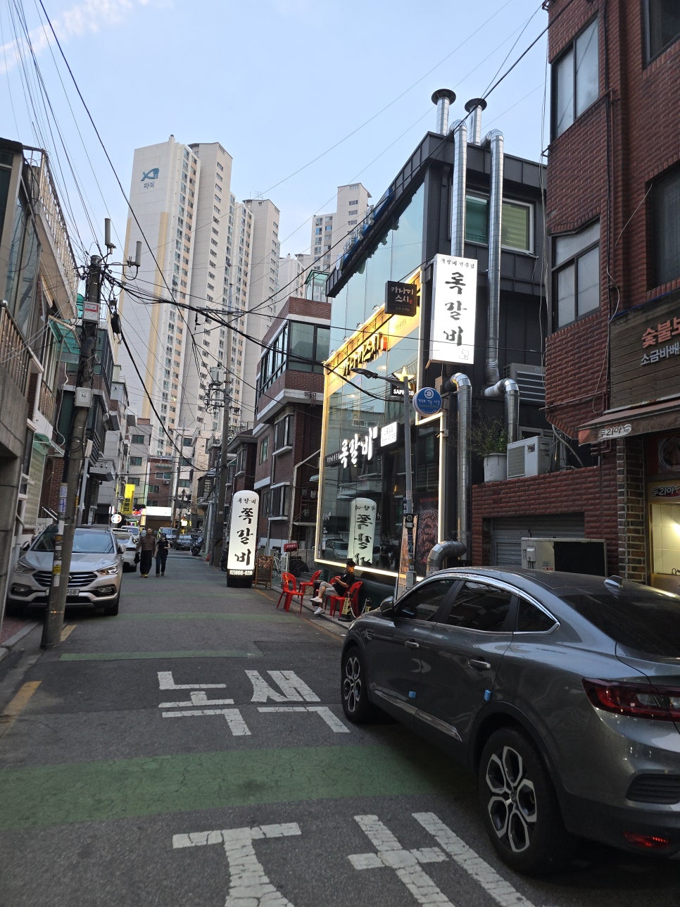 짝태앤노가리 신도림점 사진 4