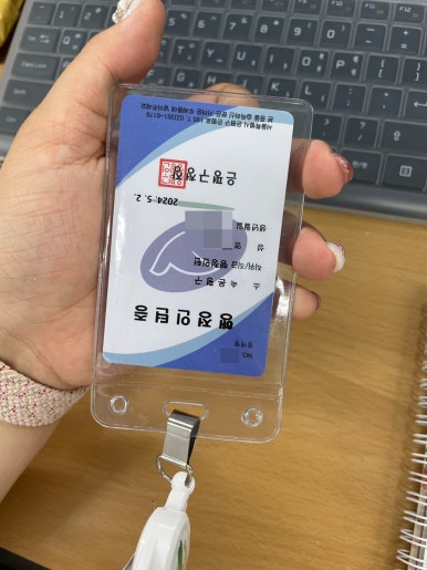 은평구청구내식당 이미지