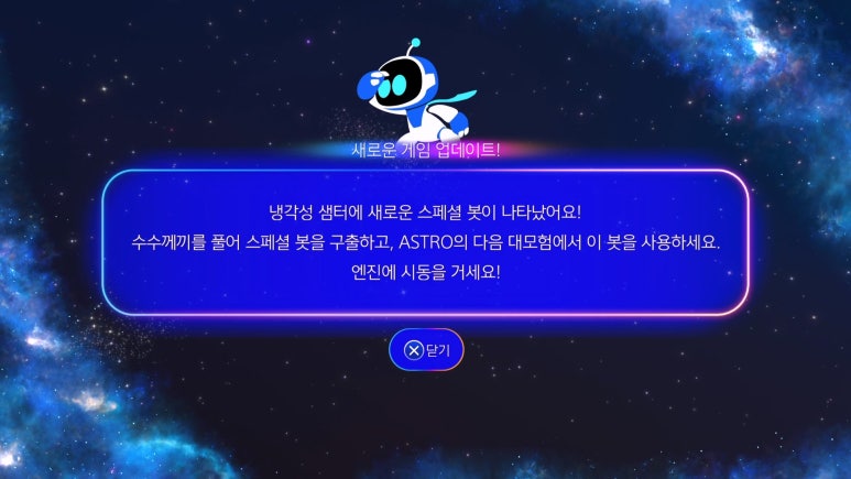 샘터문구 이미지