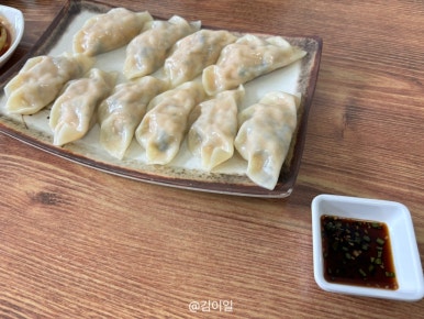 공씨네손만두 이미지