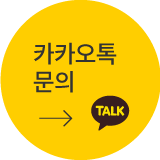 한서푸드 이미지