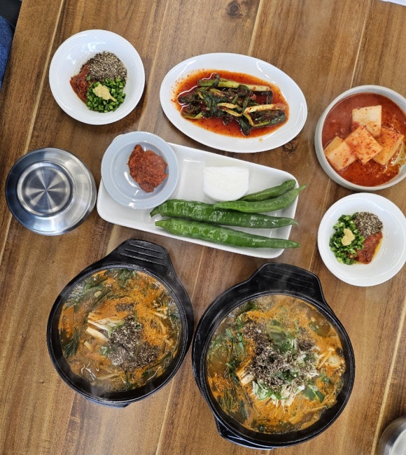 삼미집흑염소 이미지