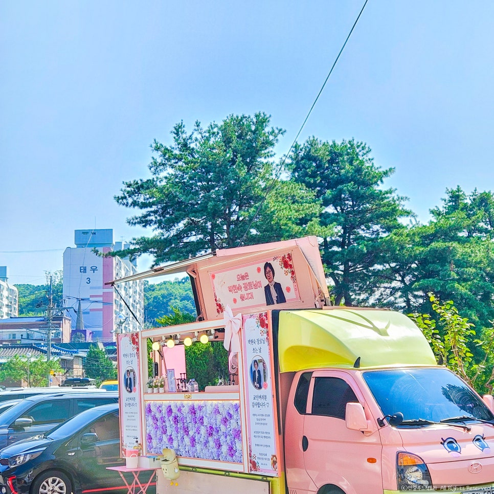 횡성교회 이미지