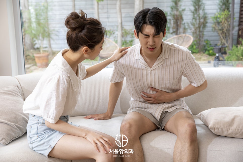 서울항외과 이미지