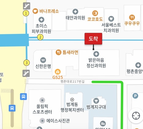 바론네일 이미지