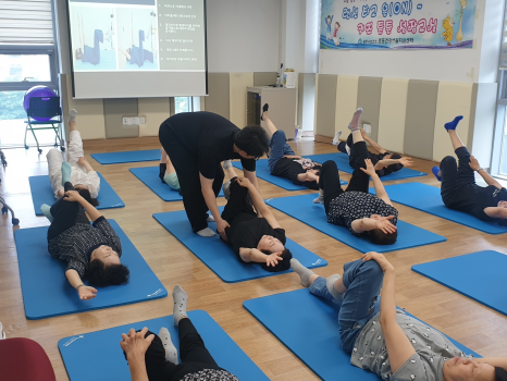 분당남부 건강생활 이미지