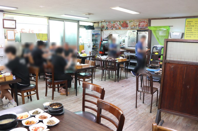 엄니손맛 이미지