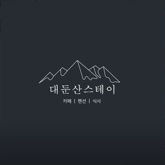 스테이펜션 이미지