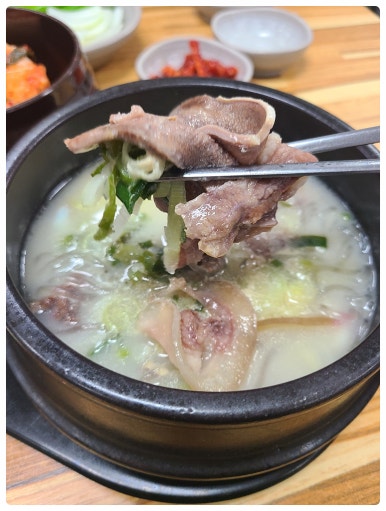 전주가마솥곰탕 본점 이미지