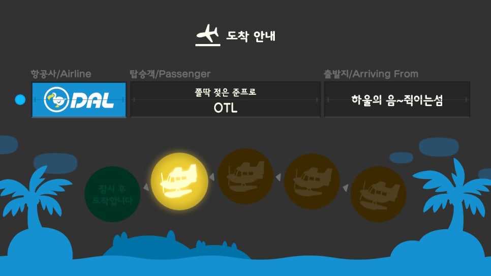 조은통신 이미지