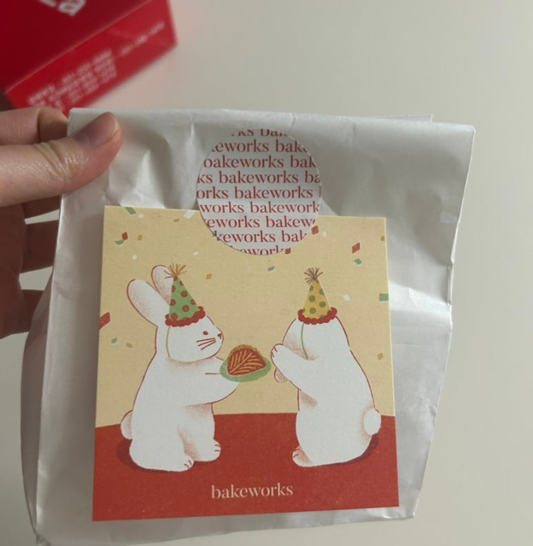 베이크웤스 이미지