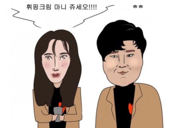 카클릭 이미지