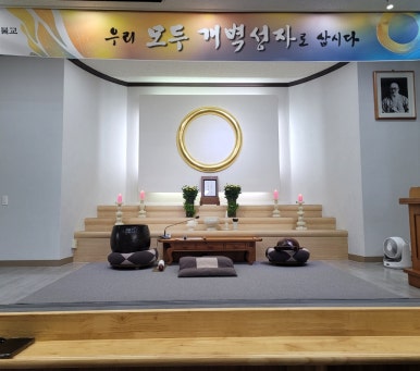 샤브20 영도점 이미지