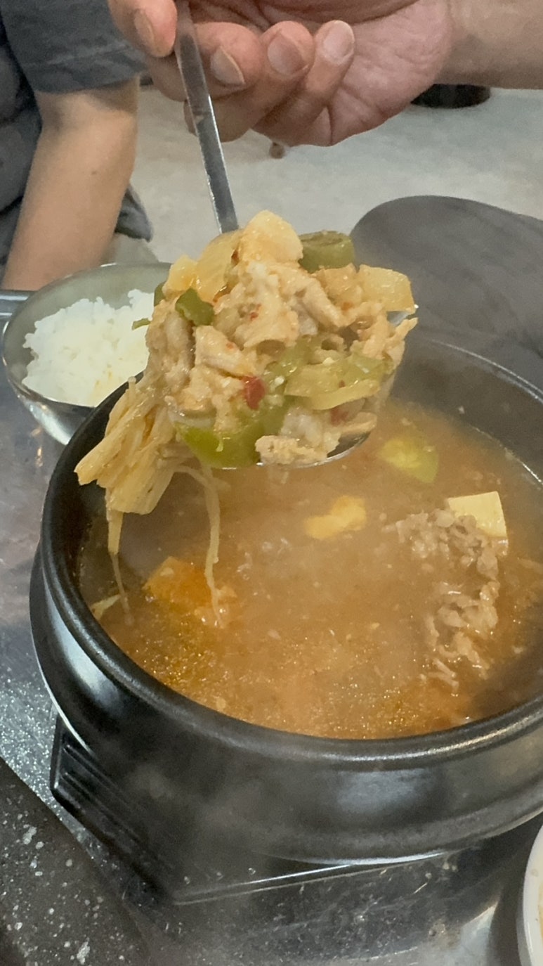 부광식육 이미지