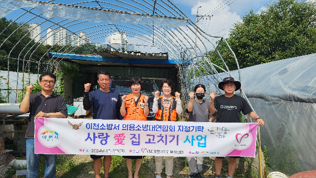 합동사 이미지