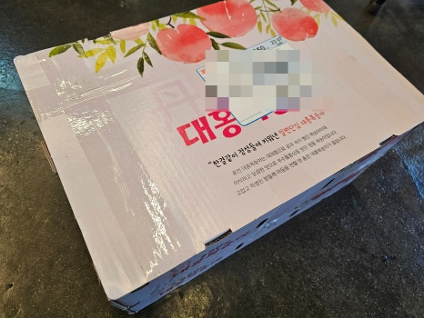 더드림농원 이미지