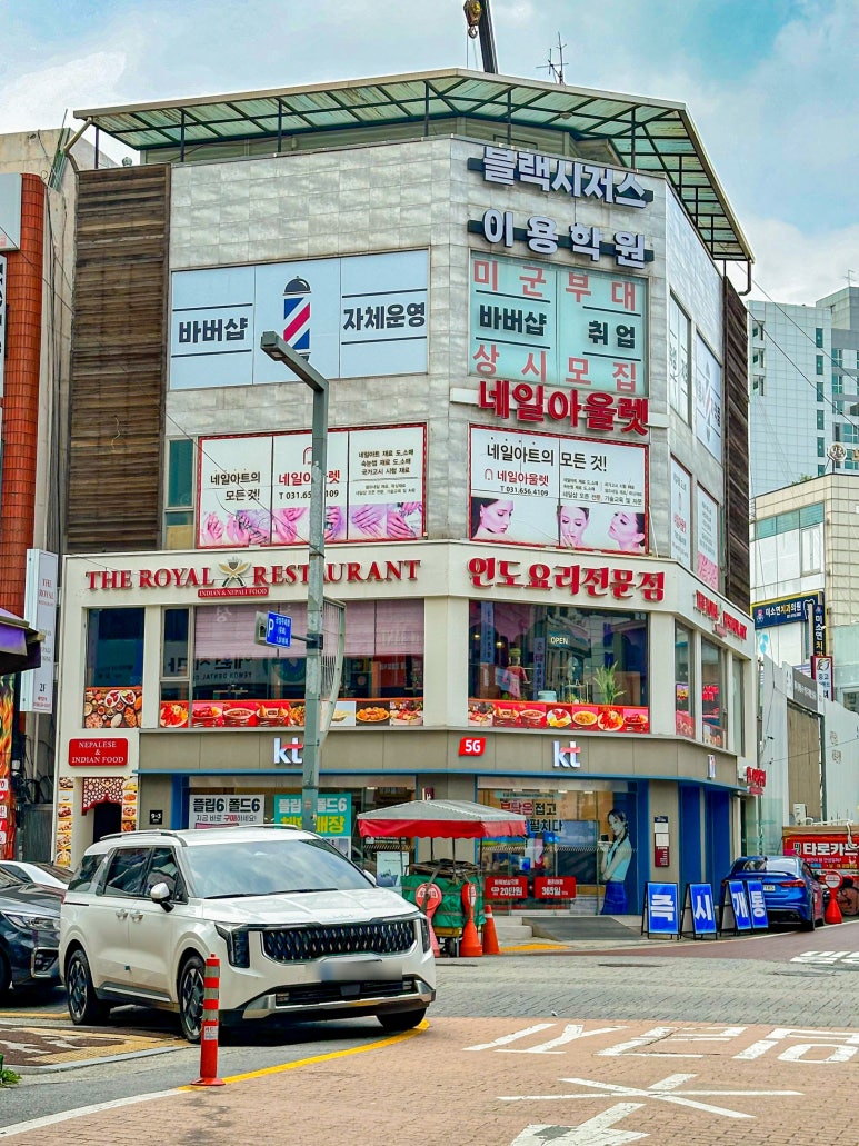 평택경인문고 이미지