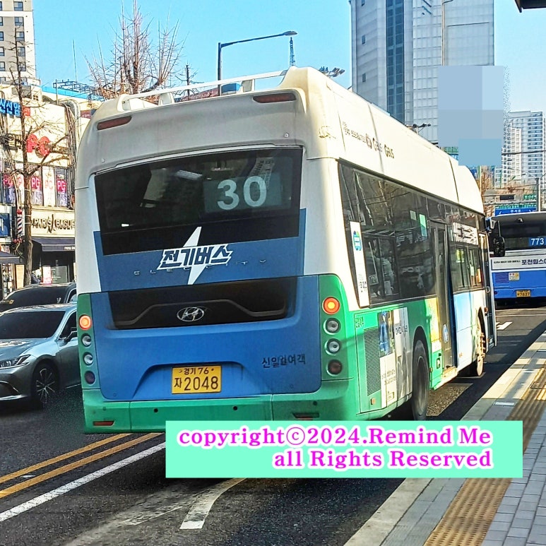 송암주유소 이미지