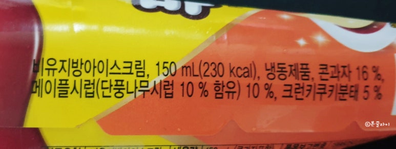 서주푸드(주) 이미지