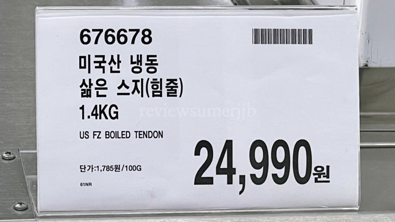 (주)신상궁 이미지