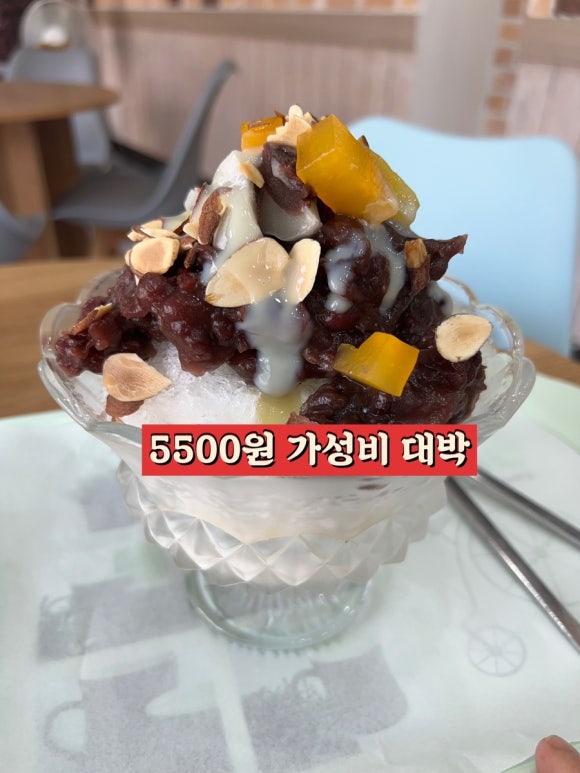 손가네베이커리 이미지