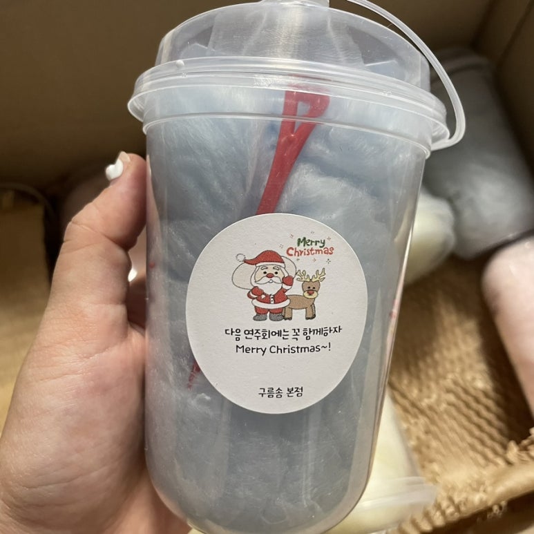 솜피아노 이미지