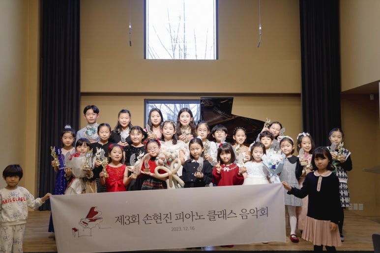 솜피아노 이미지