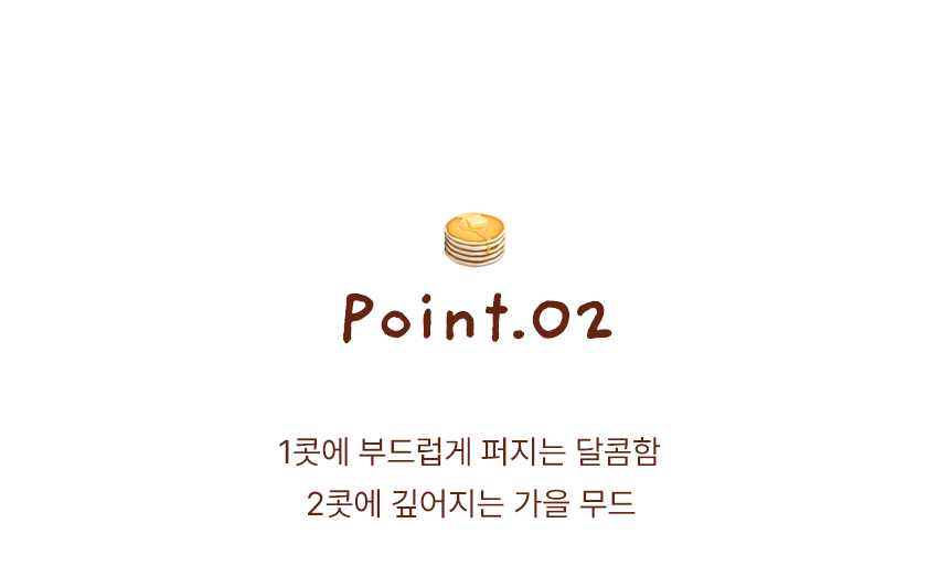 브레드10 이미지