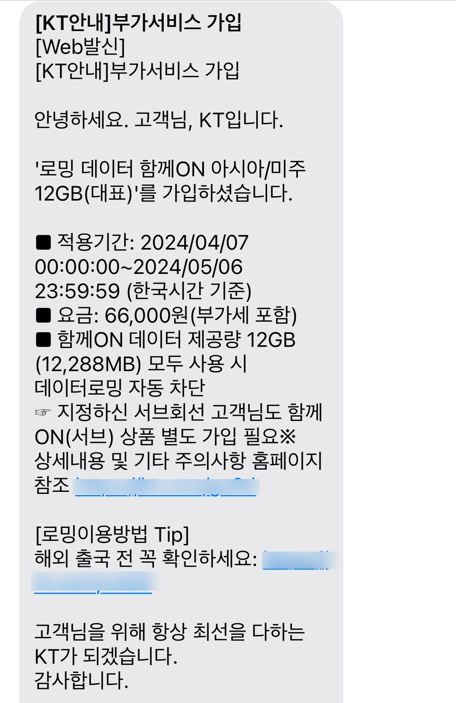 디디푸드 이미지