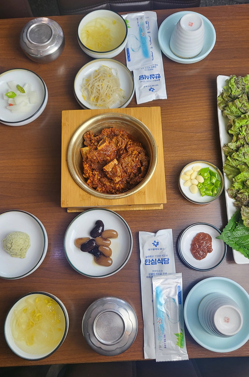 산호찜갈비식당 이미지
