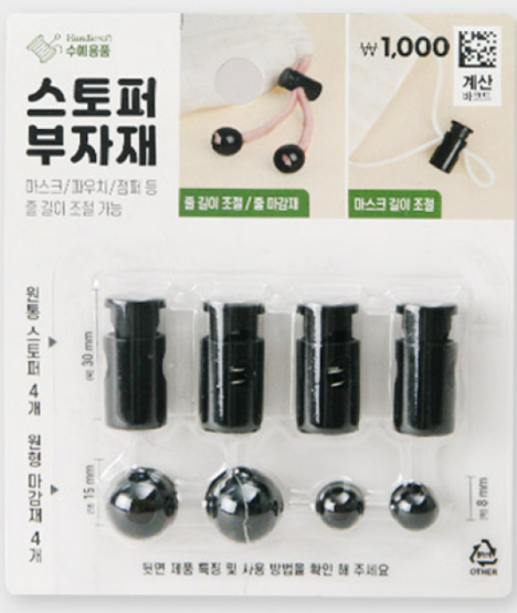 돼지코 이미지
