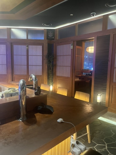 화로만복 이미지