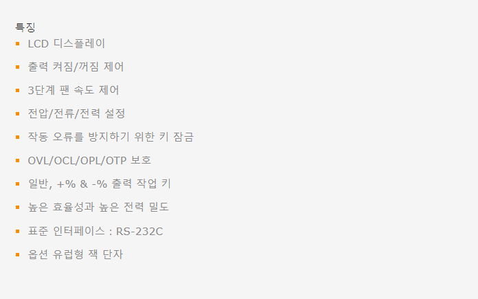 인스텍 이미지