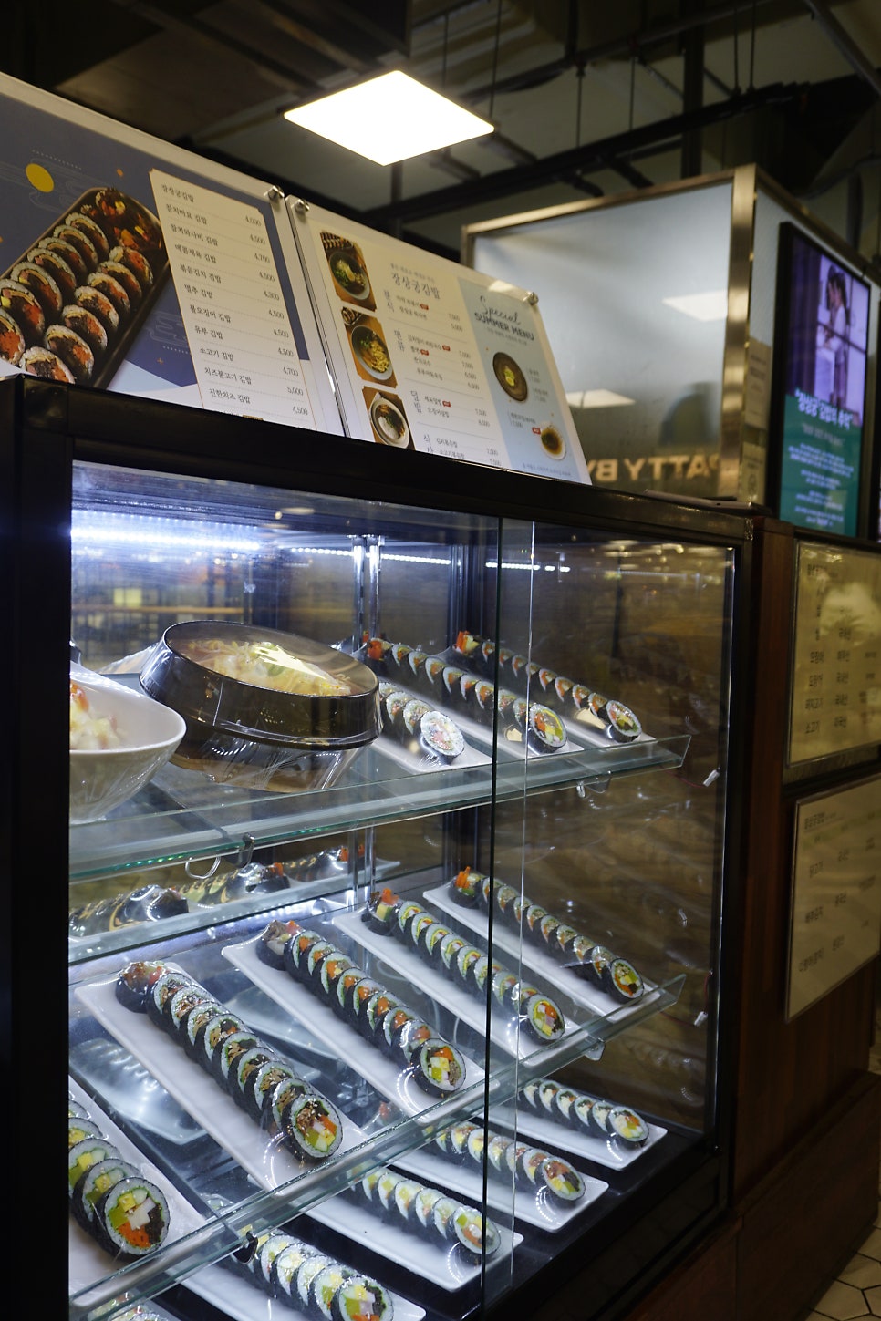 장상궁김밥 이미지