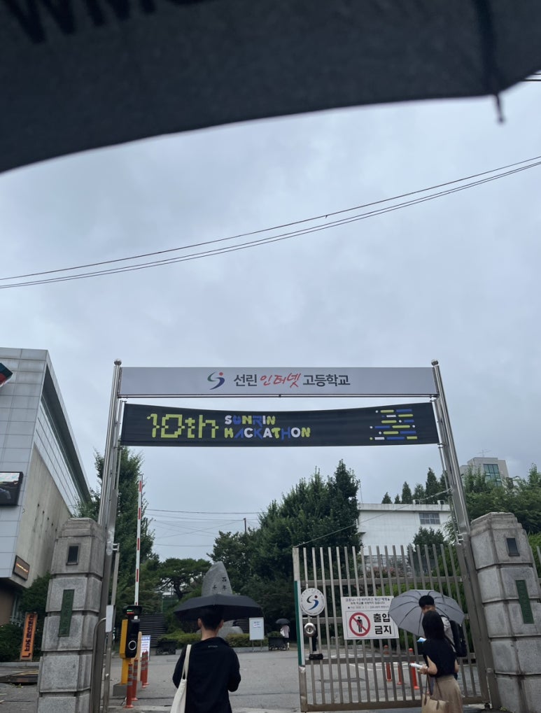 탐앤탐스용산문배점 이미지
