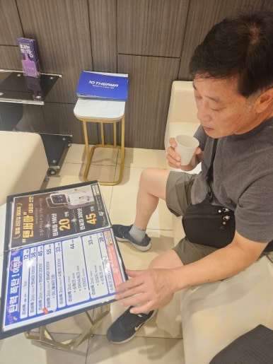 청담스타성형외과의원 이미지