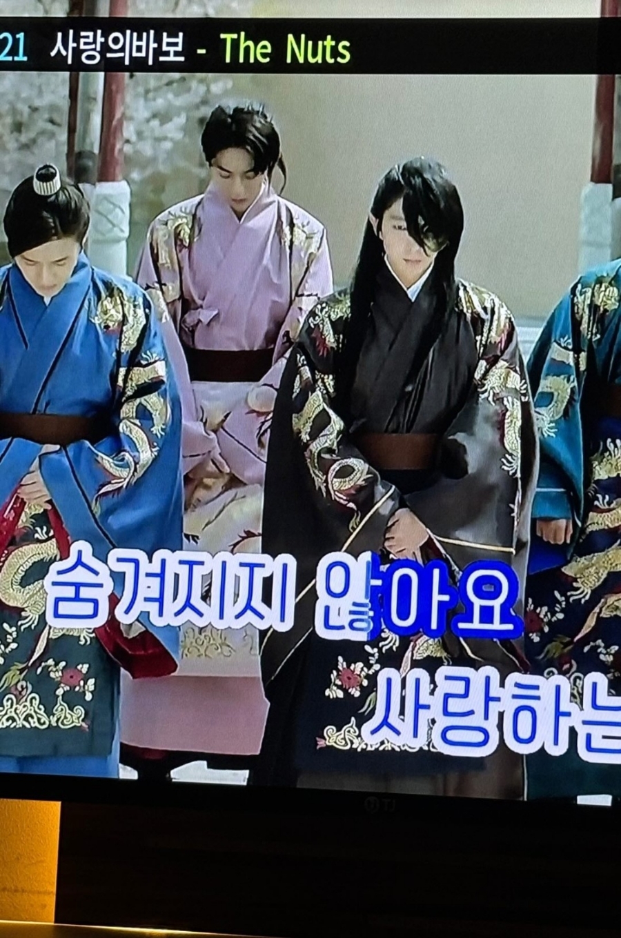 록경노래방 이미지