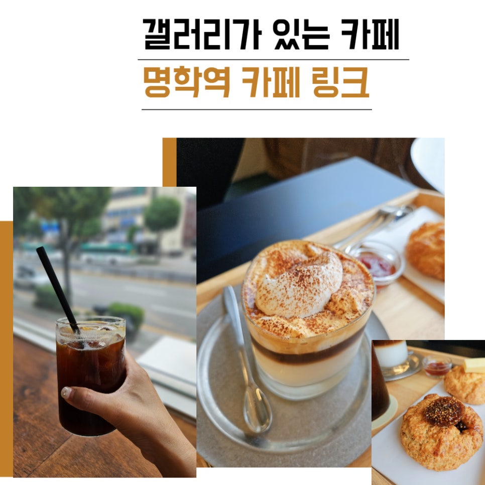 수리산로28번길 이미지