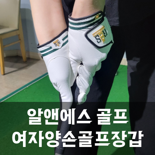알앤에스 이미지