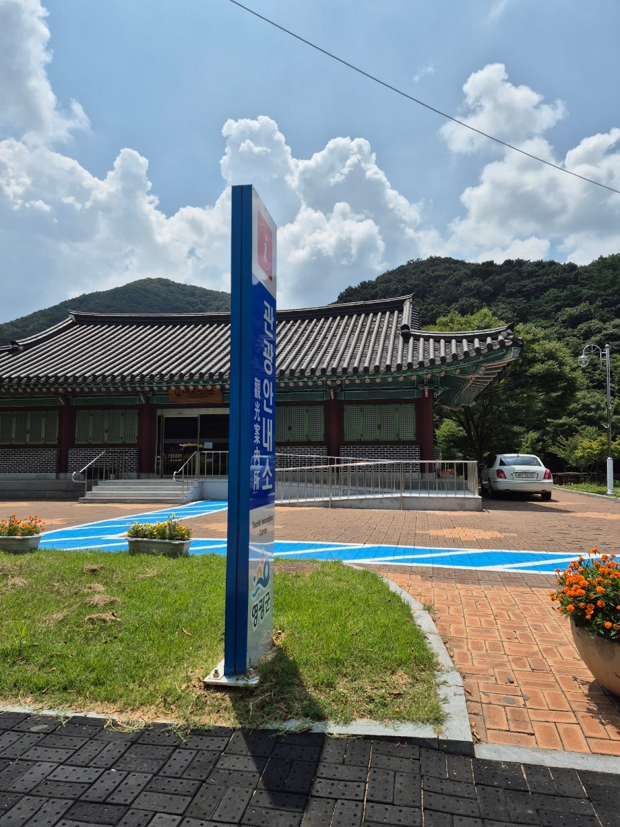 카페브라운 사진 6