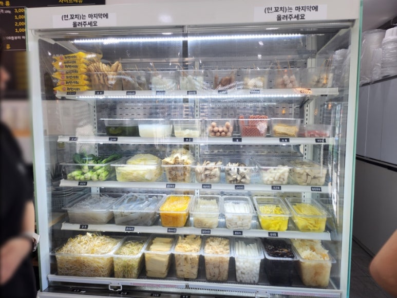 디저트39서산해미점 이미지