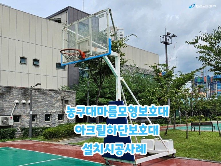 주식회사 산마루 이미지