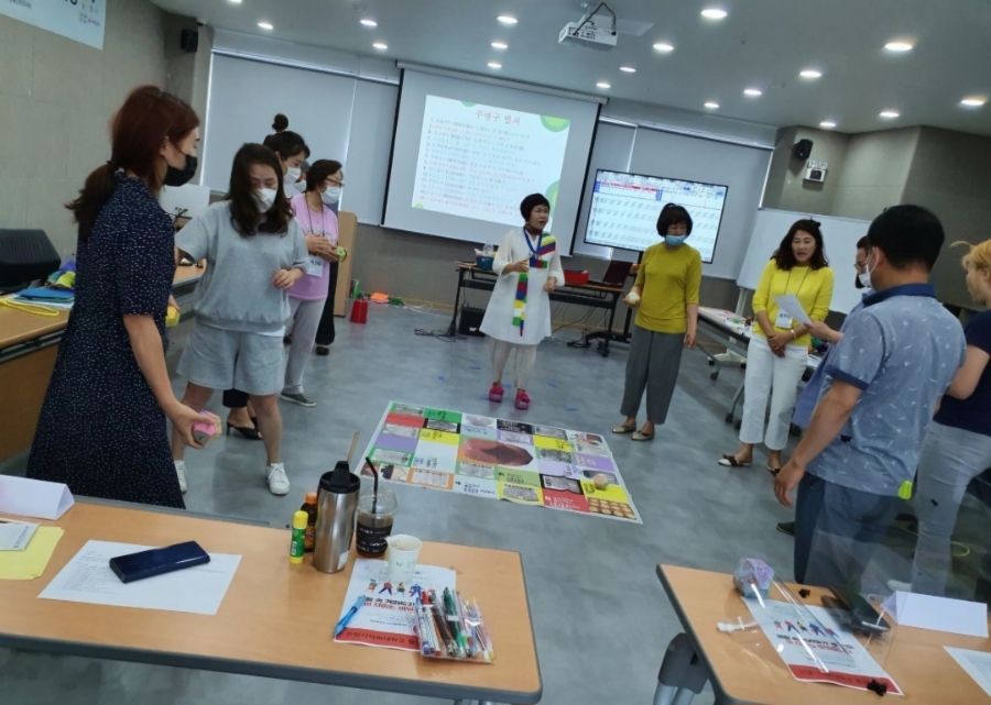 창의놀이교육사 이미지