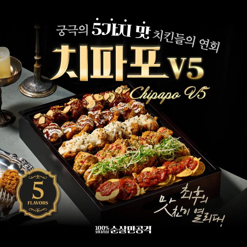 옐블링 이미지