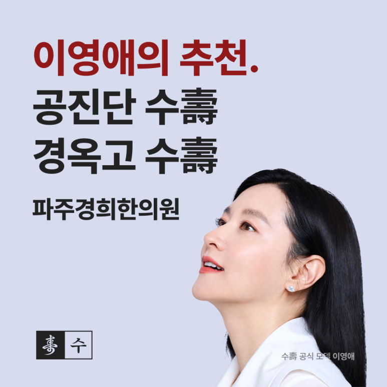 초롱소아청소년과 이미지