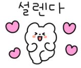라이드유에스투어 이미지