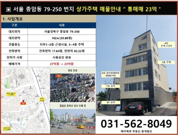 제이에셋 이미지