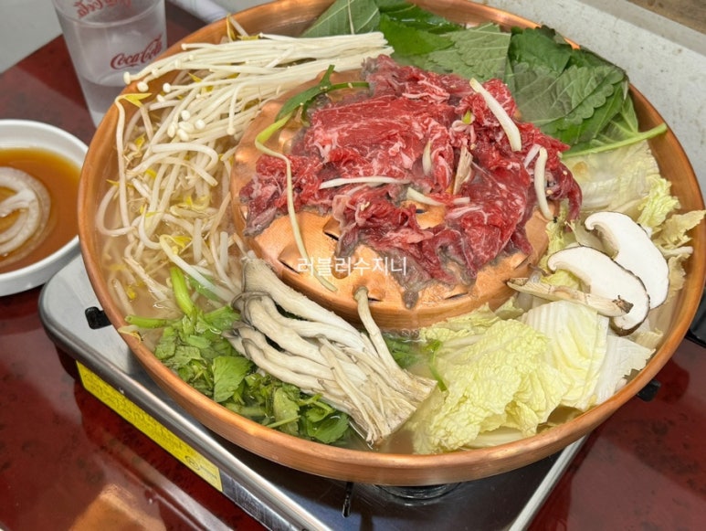 도성집 이미지